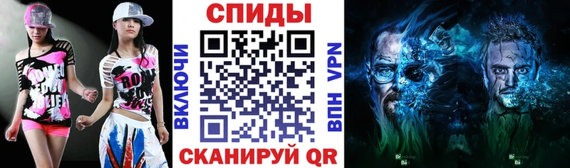 АМФ Premium  что такое наркотик  Чёрмоз 