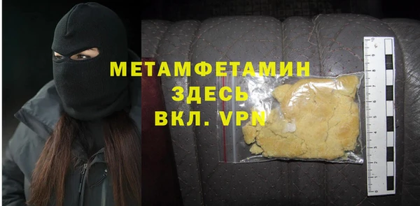 трава Липки