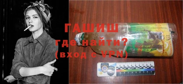 трава Липки