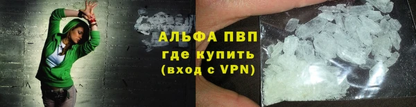 трава Липки