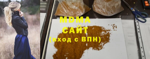 ALPHA PVP Лиски