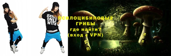 трава Липки