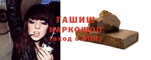 трава Липки