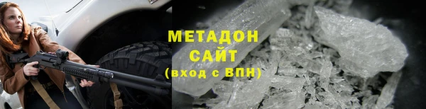 трава Липки