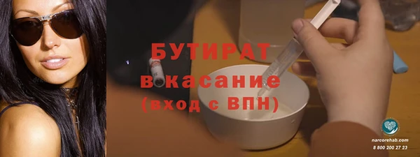 кокс Лабытнанги