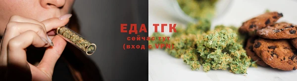 ALPHA PVP Лиски