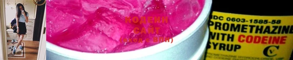 марихуана Лихославль