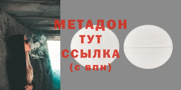 трава Липки
