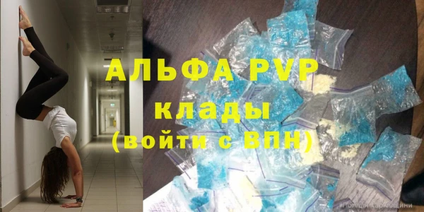 трава Липки