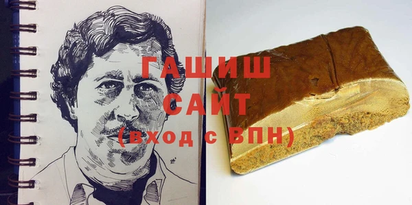 марихуана Лихославль
