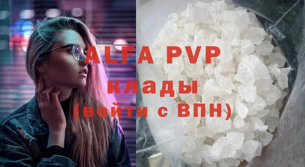 трава Липки