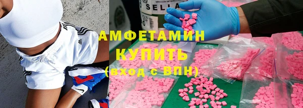 трава Липки