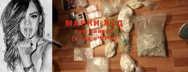 трава Липки