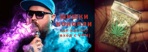 ALPHA PVP Лиски
