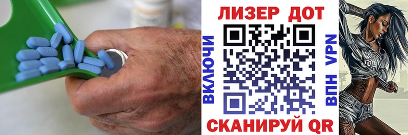 ЛСД экстази ecstasy Чёрмоз