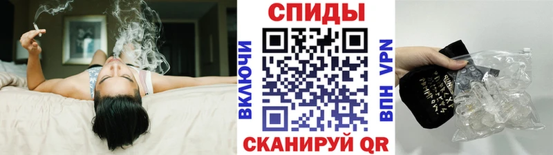 наркотики  Чёрмоз  Первитин пудра 